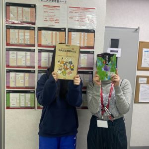 獨協大学国際教養学部、武蔵野大学グローバル学部に合格のK.Hさん
