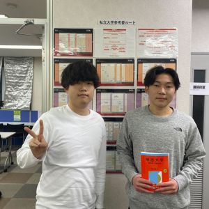 明治大学商学部、法政大学経営学部、東洋大学経営学部に合格のH.Rさん