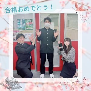 福岡大学法学部 法律学科に合格のK・Yさん