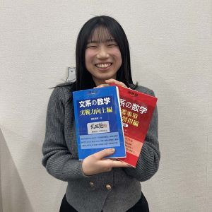 東北大学法学部法学科、中央大学法学部法律学科ほかに合格の鈴木 千智さん