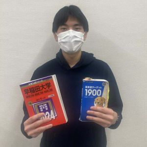 北海道大学総合入試理系化学重点ほかに合格のF Mさん
