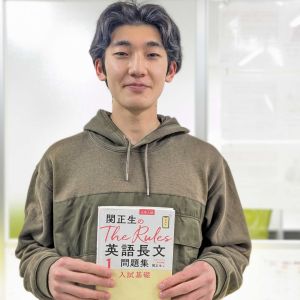 明治大学商学部・情報コミュニケーション学部ほかに合格の石橋 蓮太郎さん