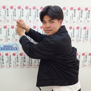 三重大学教育学部に合格のT.Sさん