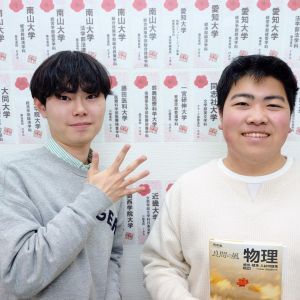 静岡大学工学部に合格のH.Kさん