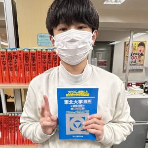 東北大学工学部、明治大学理工学部に合格のS・Tさん