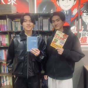 法政大学経営学部、中央大学経済学部・商学部に合格のR Hさん