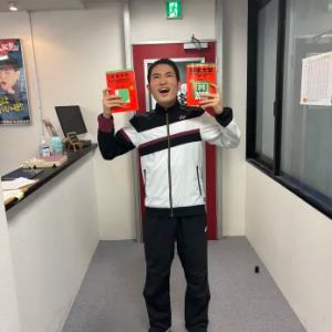熊本大学医学部、大阪医科薬科大学医学部ほかに合格のS. Y.さん
