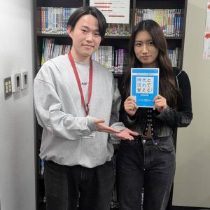早稲田大学国際教養学部ほかに合格の長谷川さくらさん