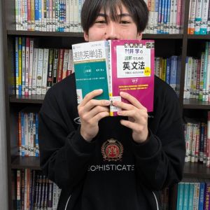 青山学院大学法学部・ヒューマンライツ学科ほかに合格の瀬尾 柚紀さん