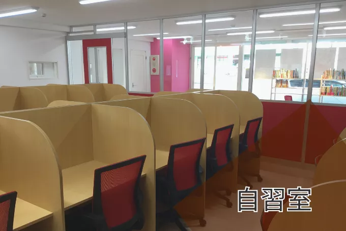 校舎画像