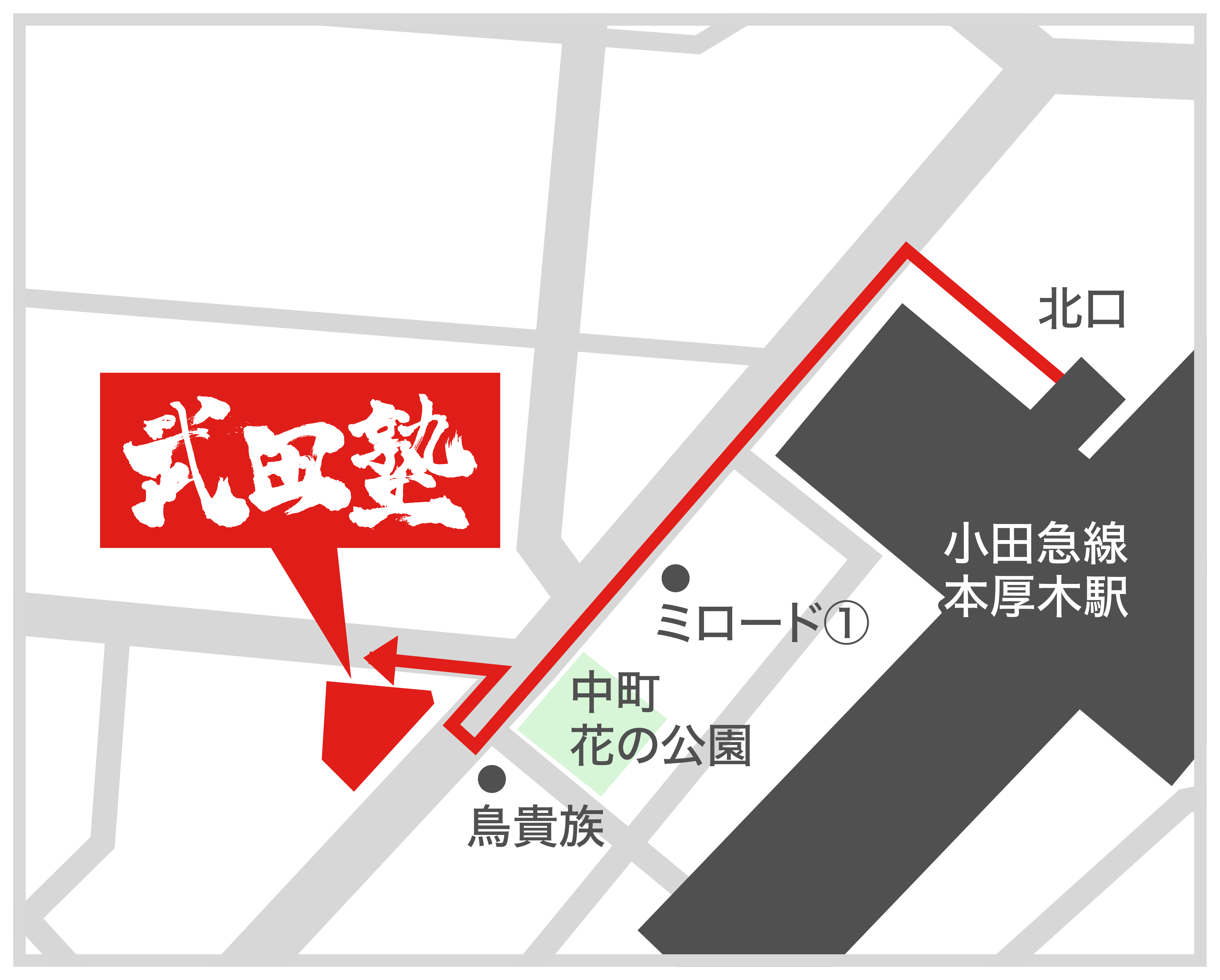 武田塾厚木校の地図