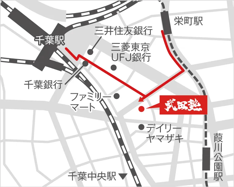 武田塾千葉校の地図