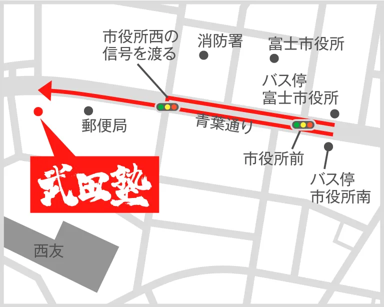武田塾富士校の地図