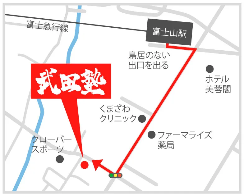 武田塾富士吉田校の地図