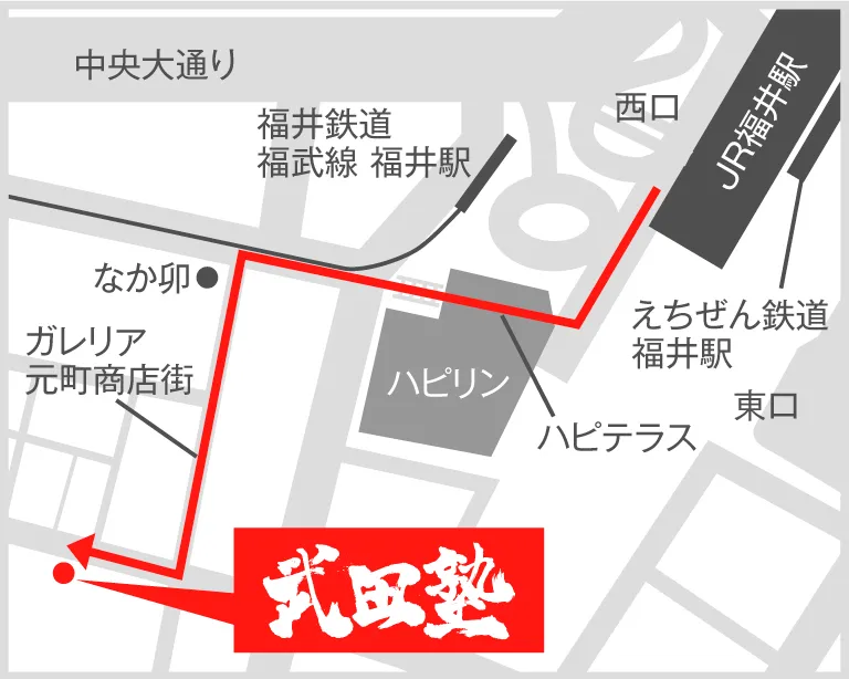 武田塾福井校の地図