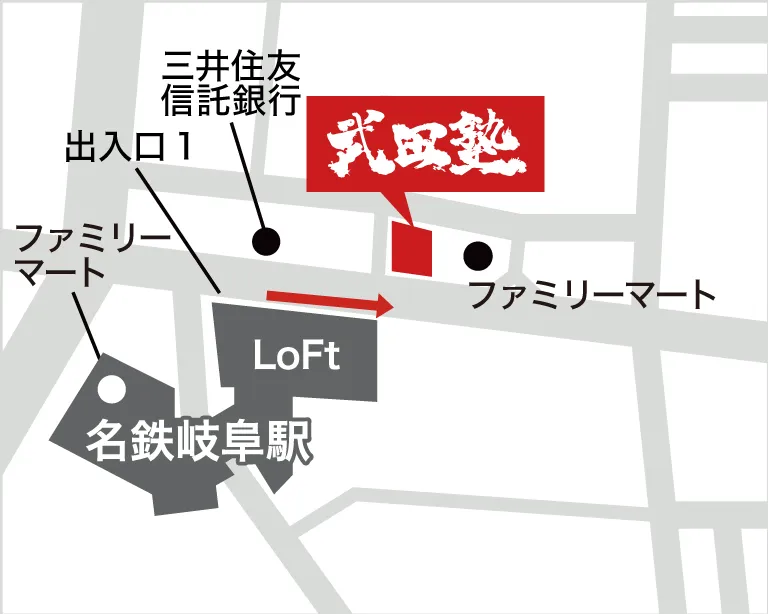 武田塾岐阜校の地図