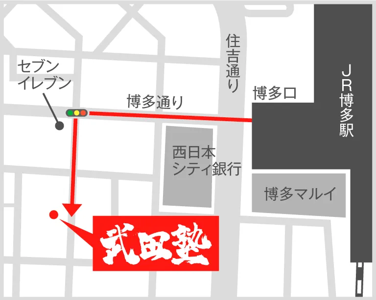 武田塾博多校の地図