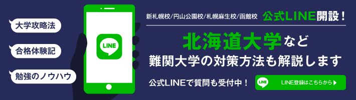 公式LIN解説
