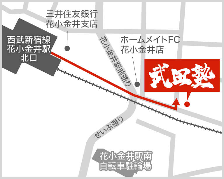 花小金井校地図