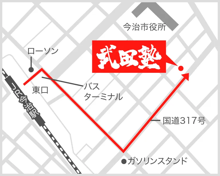 武田塾今治校の地図