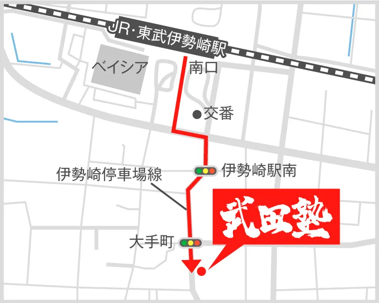 武田塾伊勢崎校の地図