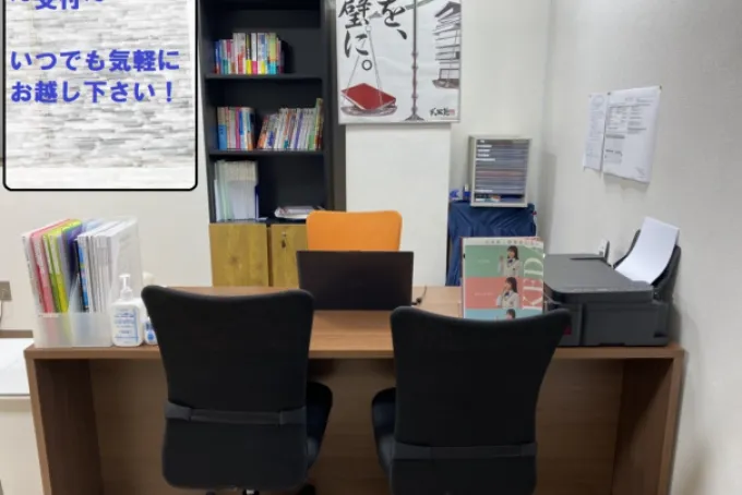 校舎画像