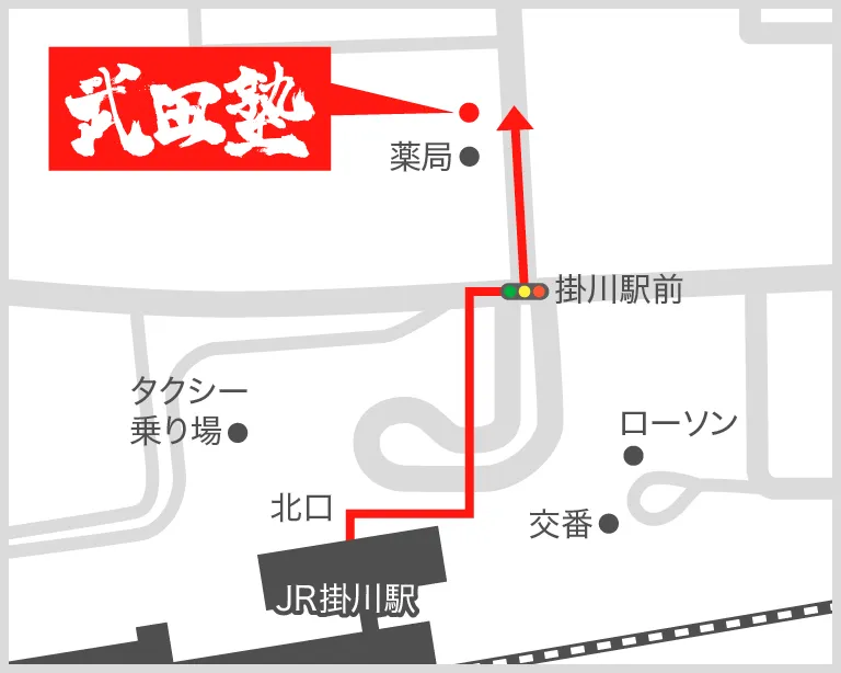 武田塾掛川校の地図