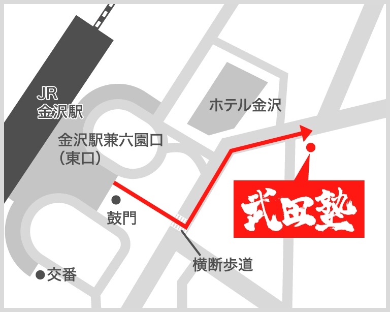 武田塾金沢校の地図