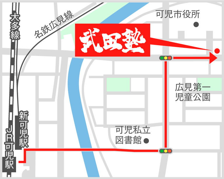 可児校地図