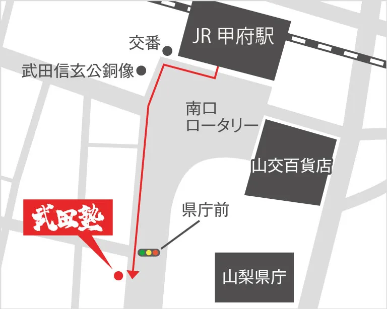 武田塾甲府校の地図