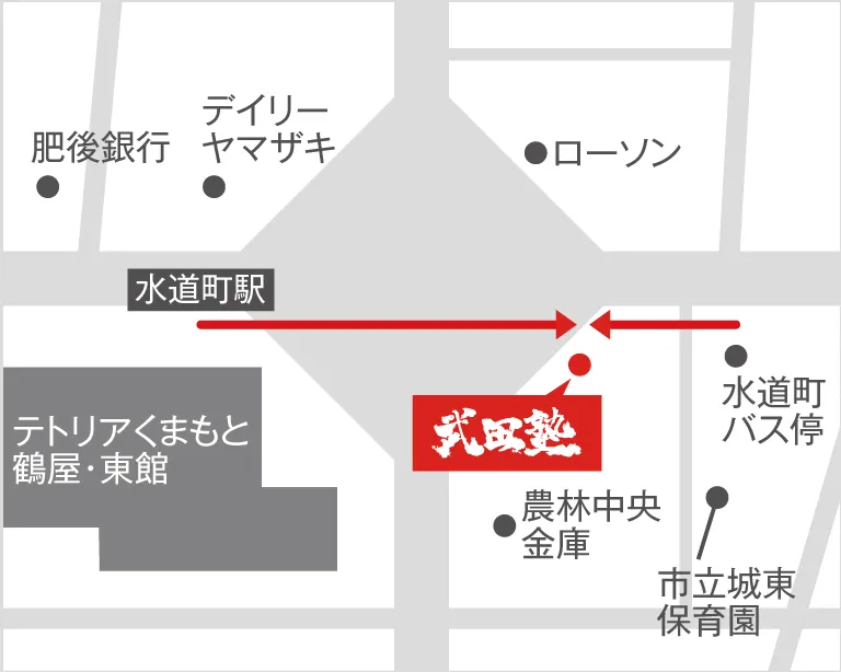武田塾熊本校の地図