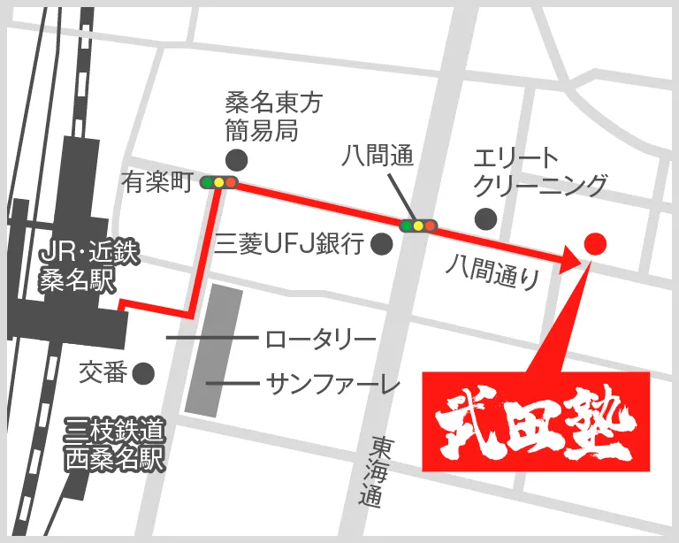 武田塾桑名校の地図