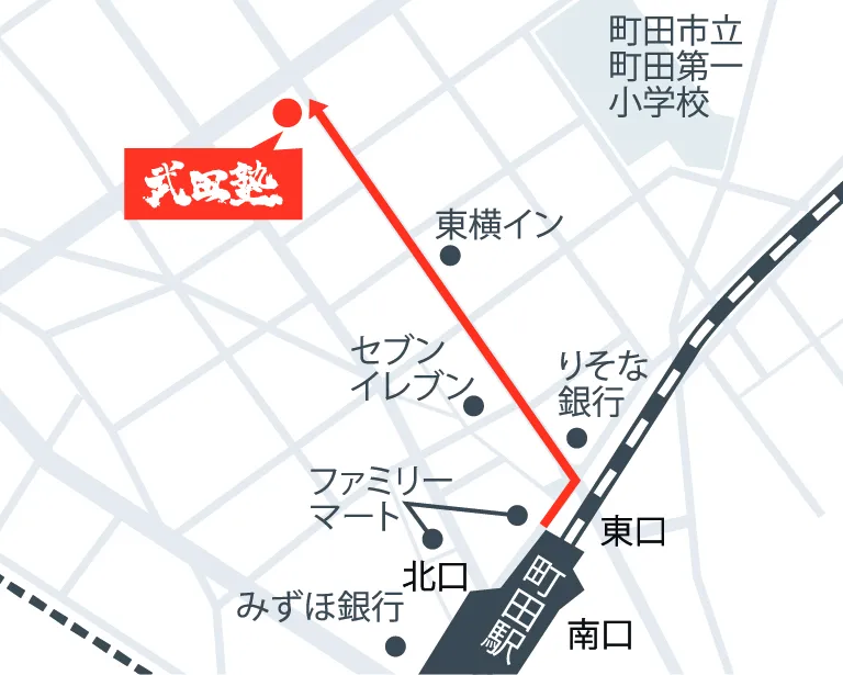 武田塾町田校の地図