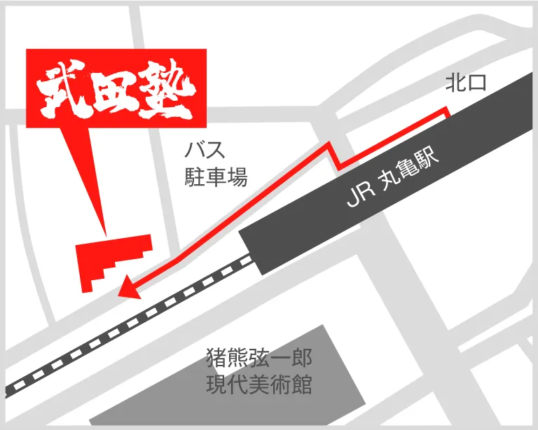 武田塾丸亀校の地図
