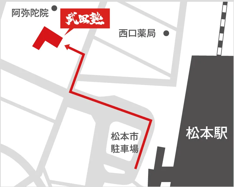 武田塾松本校の地図