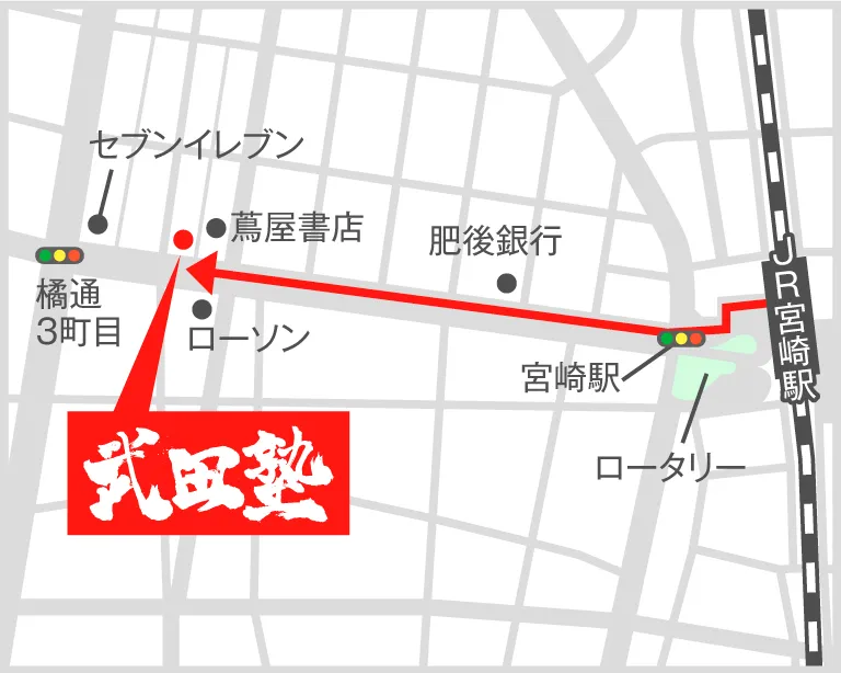 武田塾宮崎校の地図