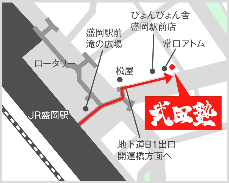 武田塾盛岡校の地図