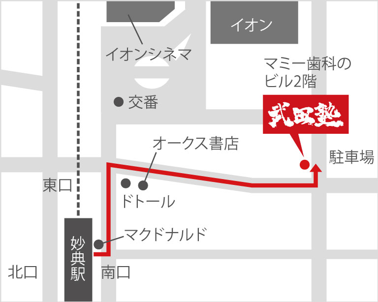 妙典校地図