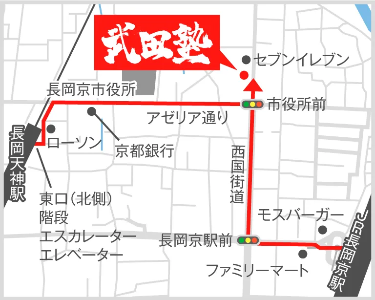 武田塾長岡京校の地図