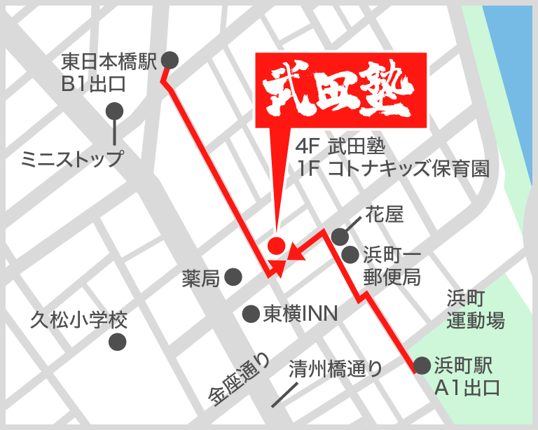 日本橋人形町校地図
