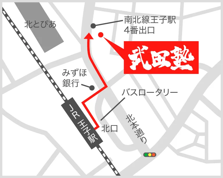 武田塾王子校の地図