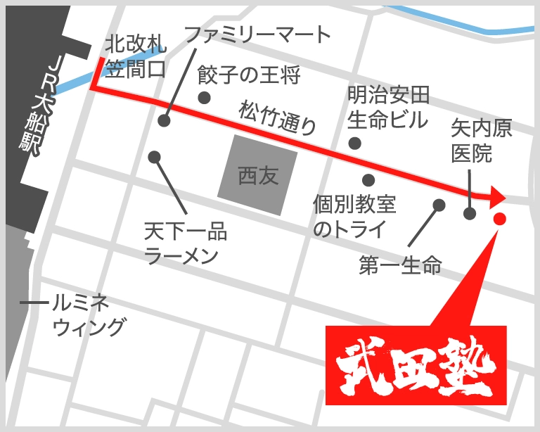 武田塾大船校の地図