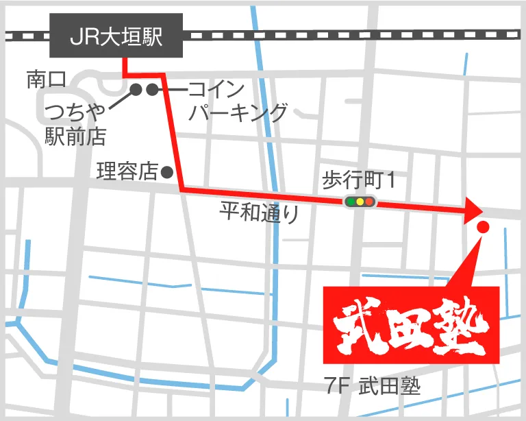 武田塾大垣校の地図