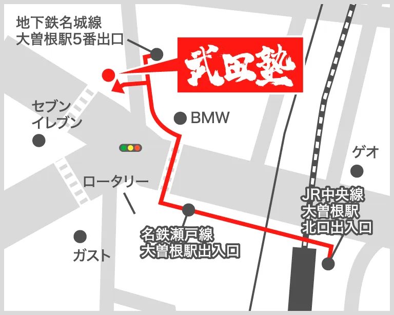 武田塾大曽根校の地図