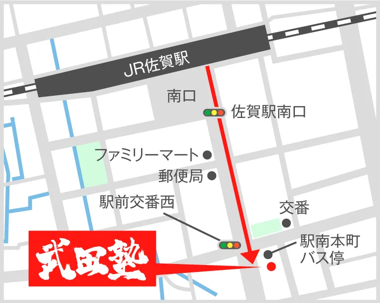 武田塾佐賀校の地図