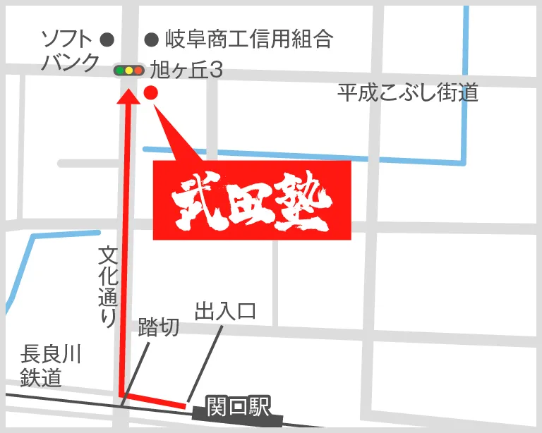 武田塾関校の地図