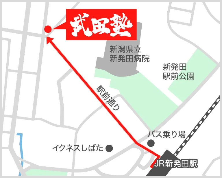 武田塾新発田校の地図