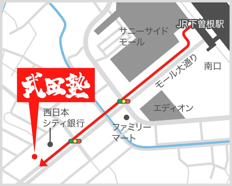 武田塾下曽根校の地図