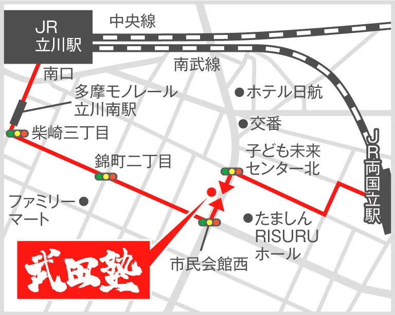 武田塾立川校の地図