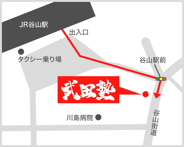武田塾谷山校の地図
